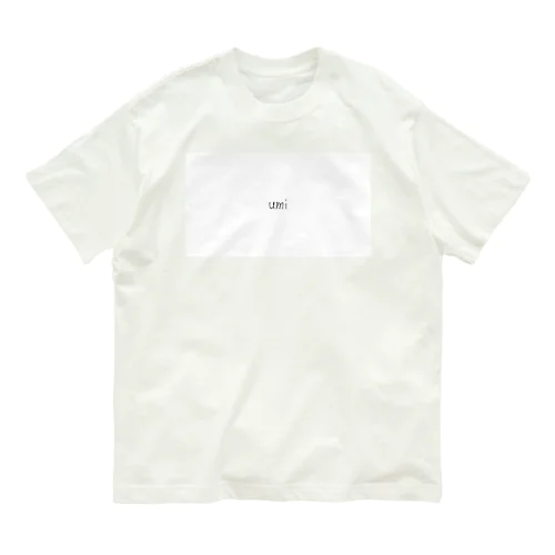 umi オーガニックコットンTシャツ