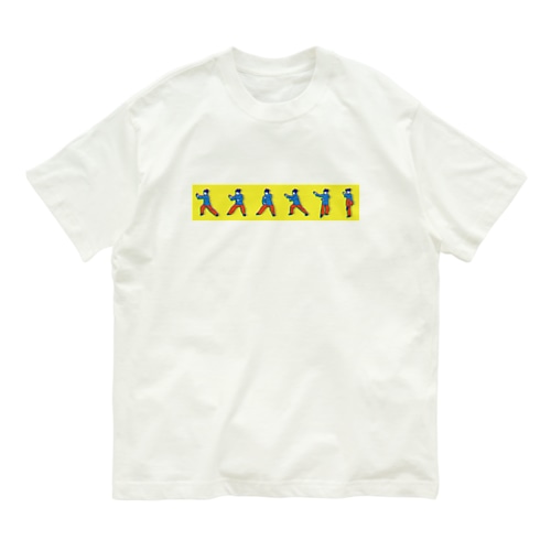 ポップな太極拳 Organic Cotton T-Shirt