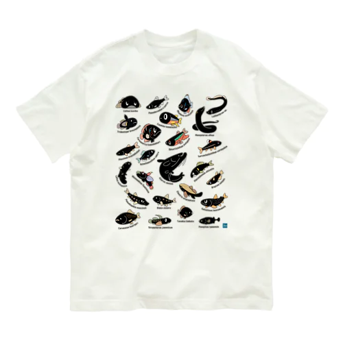 SILHOUETTE AQUARIUM 01 オーガニックコットンTシャツ