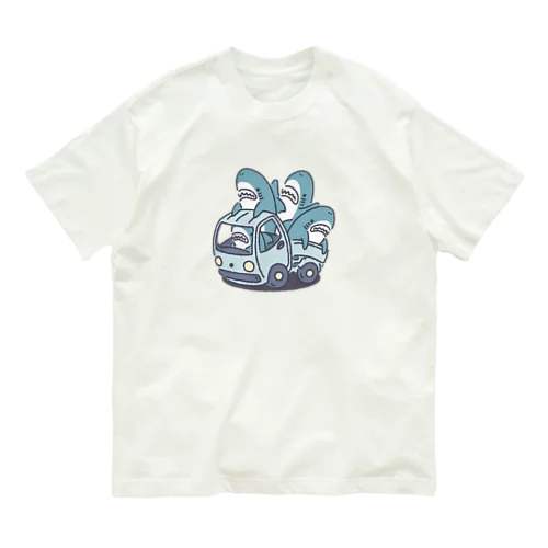 サメがたくさんトラックに オーガニックコットンTシャツ