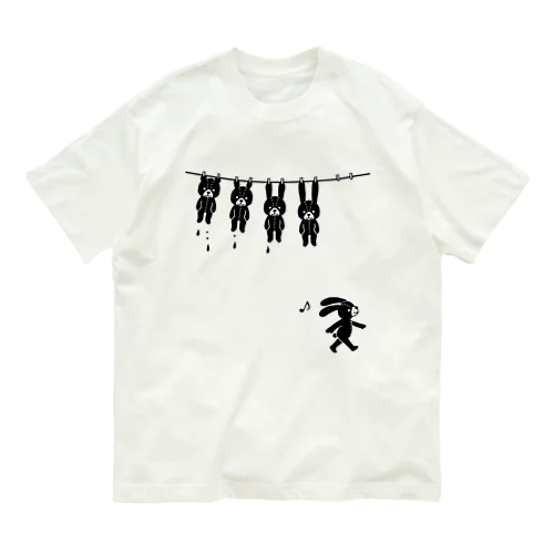 テディベアの秘密 Organic Cotton T-Shirt