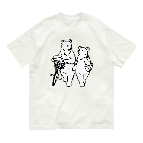 一緒に帰るクマ オーガニックコットンTシャツ