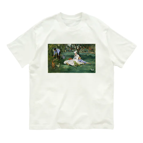 モネとグリーンイグアナ Organic Cotton T-Shirt