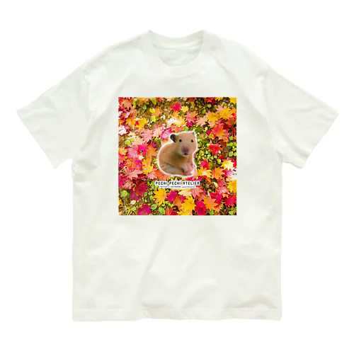 ハムスターの楓 ぺちぺち工房店長 Organic Cotton T-Shirt