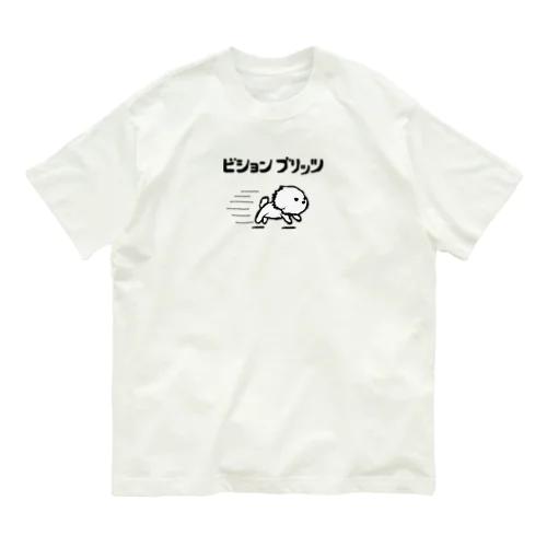 ビションブリッツ オーガニックコットンTシャツ