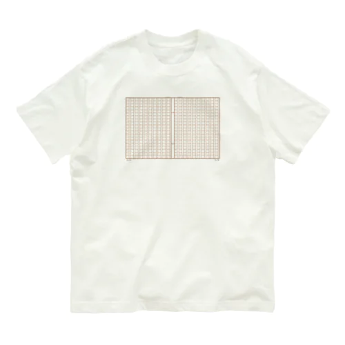 白紙の原稿 Organic Cotton T-Shirt