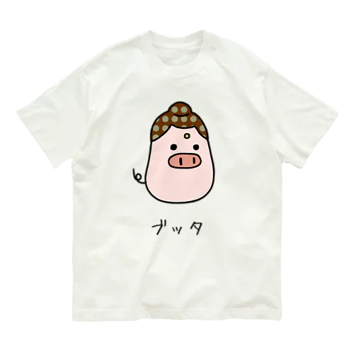 ブッタ オーガニックコットンTシャツ