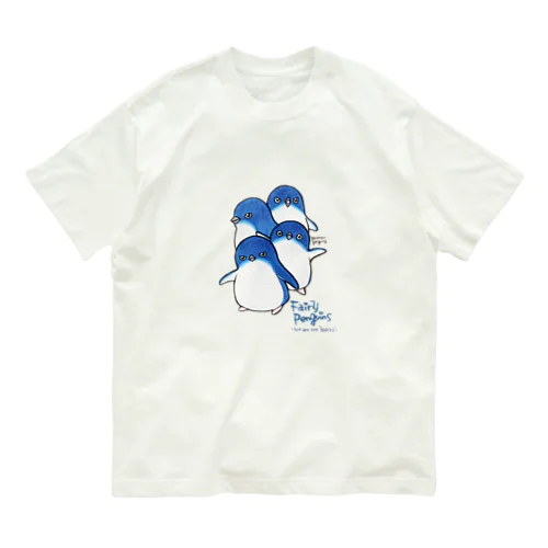 赤ちゃん…じゃねェよ！！！byフェアリーペンギン Organic Cotton T-Shirt