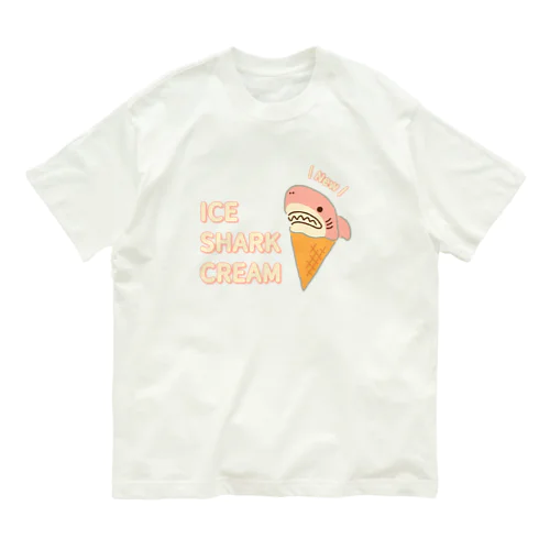 アイスクリームなサメさくら オーガニックコットンTシャツ