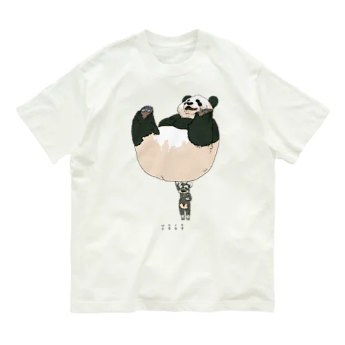 おパンダvsシュナパピ 2 Organic Cotton T-Shirt
