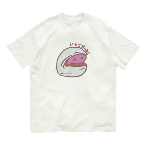 いちごだいふく(冷) オーガニックコットンTシャツ