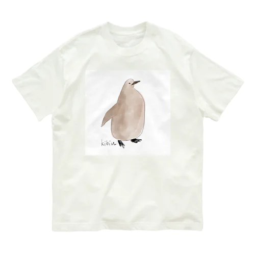 キングペンギンの子 オーガニックコットンTシャツ