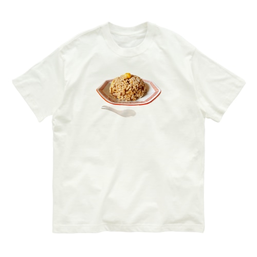 栗ご飯（チャーハン） Organic Cotton T-Shirt