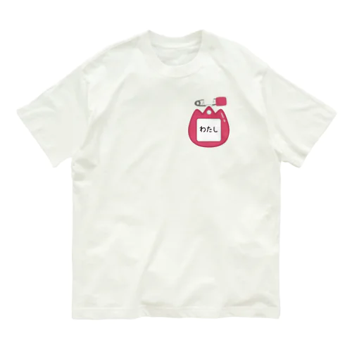 CT128 幼稚園バッチ・名札D*わたし Organic Cotton T-Shirt