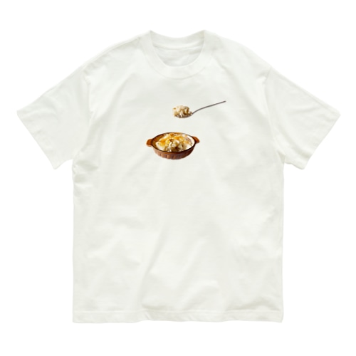 栗ご飯（ドリア） Organic Cotton T-Shirt
