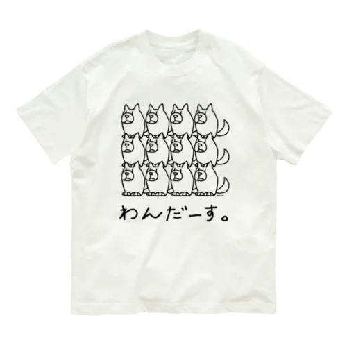 犬じゃないイワンコフ Organic Cotton T-Shirt