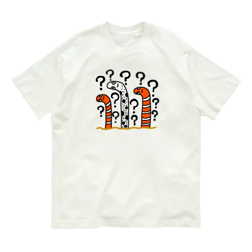 ？なぞのちんあなごとにしきあなご Organic Cotton T-Shirt