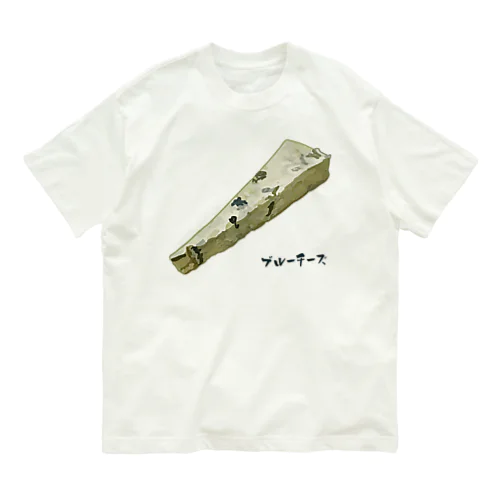 ブルーチーズ Organic Cotton T-Shirt