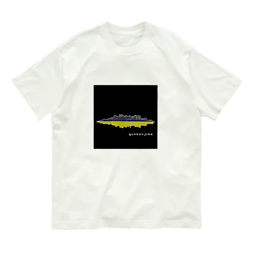 軍艦島「夜」とおでかけ。 Organic Cotton T-Shirt