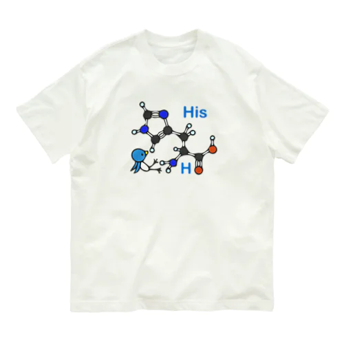 アミノ酸ぴよ ヒスチジン Organic Cotton T-Shirt