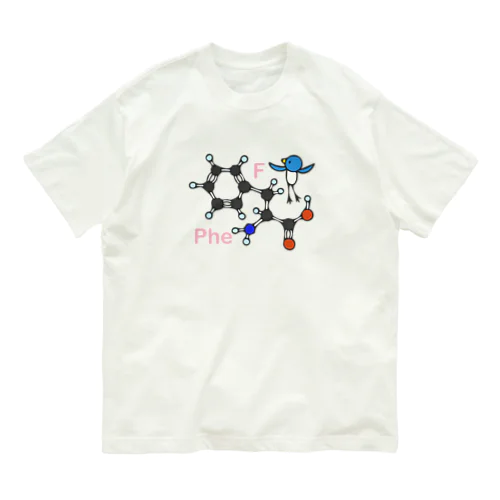 アミノ酸ぴよ フェニルアラニン Organic Cotton T-Shirt