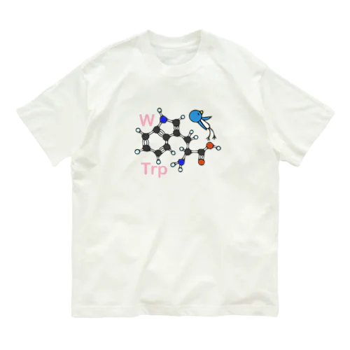 アミノ酸ぴよ トリプトファン Organic Cotton T-Shirt