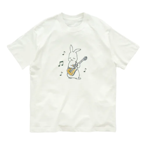 ギターを練習するウサギ オーガニックコットンTシャツ