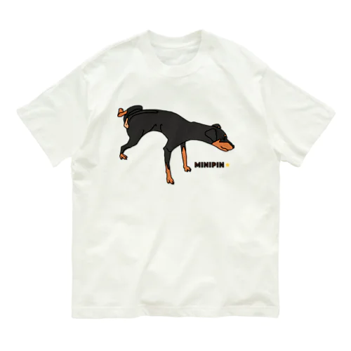 ミニチュアピンシャー ミニピン Miniature Pinscher minipin マーキング Organic Cotton T-Shirt