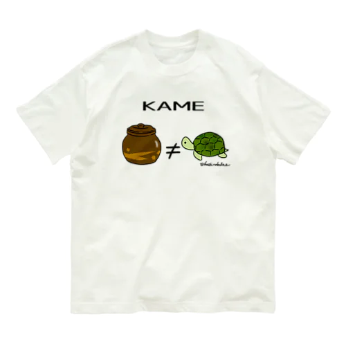 KAME Organic Cotton T-Shirt