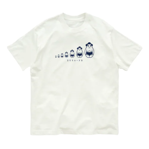 スモリョーシカ オーガニックコットンTシャツ