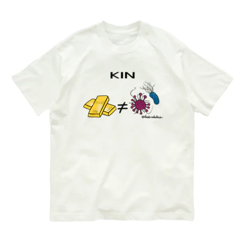 KIN オーガニックコットンTシャツ