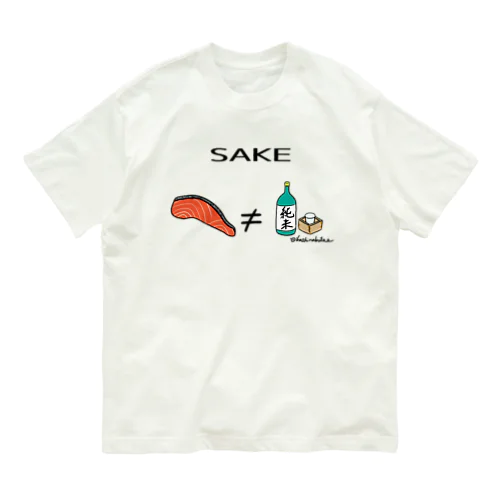 SAKE Organic Cotton T-Shirt