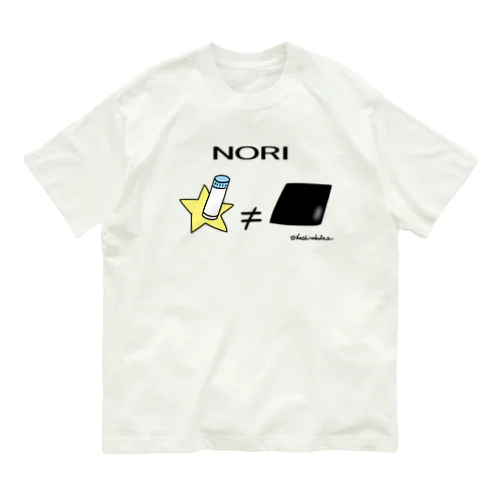 NORI Organic Cotton T-Shirt