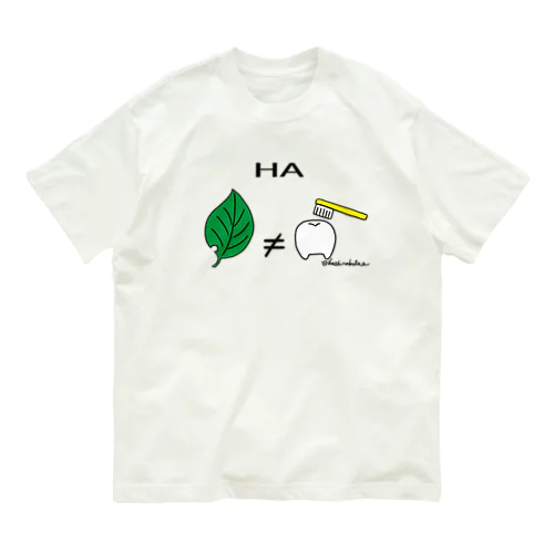 HA オーガニックコットンTシャツ