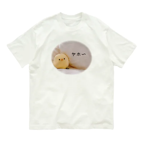 じょにちゃんやほ〜 オーガニックコットンTシャツ