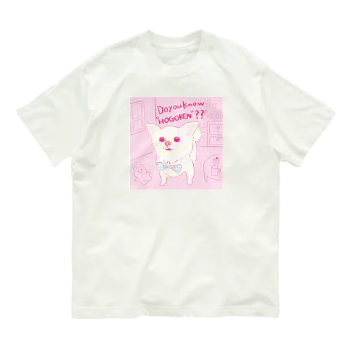 「保護犬カフェ支援」グッズ 王子さん オーガニックコットンTシャツ