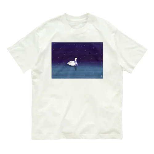 星空と白鳥 Organic Cotton T-Shirt