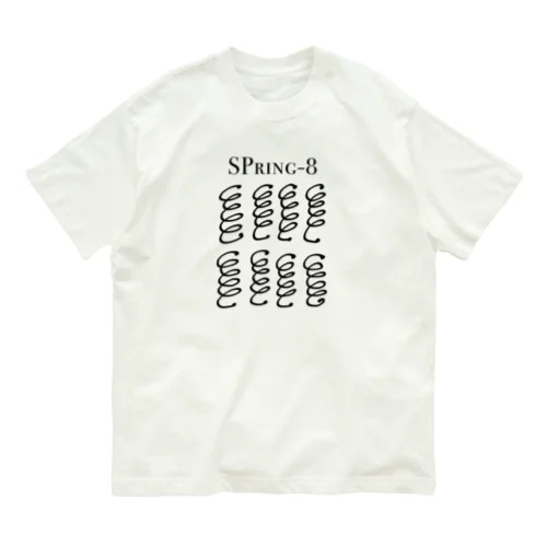 SPring-8 オーガニックコットンTシャツ