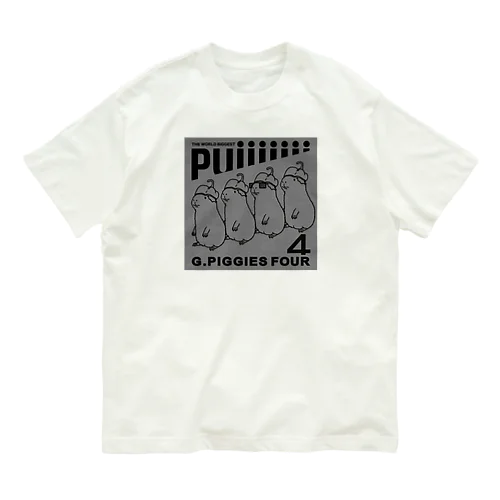 The World Biggest Pui オーガニックコットンTシャツ