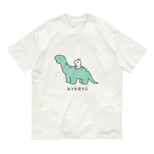 恐竜とうさちゃん オーガニックコットンTシャツ