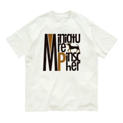 ミニチュアピンシャー ミニピン Miniature Pinscher minipin ロゴバージョン オーガニックコットンTシャツ