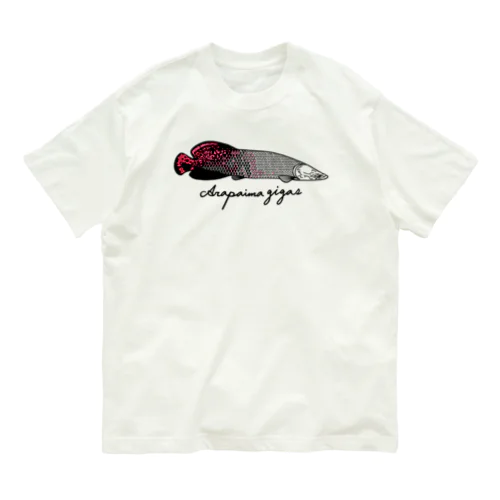 ピラルク Organic Cotton T-Shirt