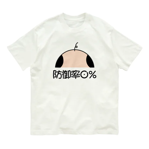 防御率０% Organic Cotton T-Shirt