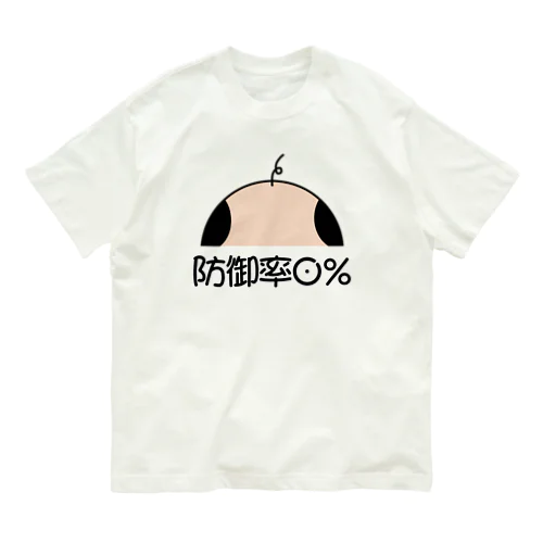 防御率０% オーガニックコットンTシャツ