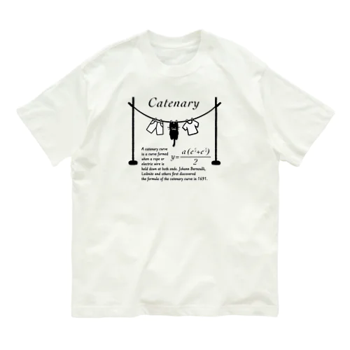 カテナリー曲線 Catenary Organic Cotton T-Shirt