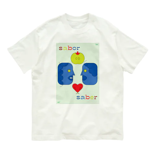 ひとくち Organic Cotton T-Shirt