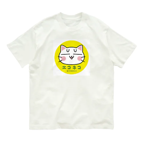 エコネコ Organic Cotton T-Shirt