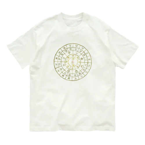 フトマニ Organic Cotton T-Shirt