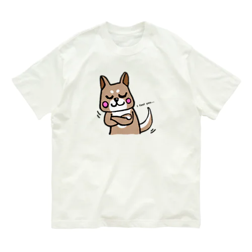 同意する柴犬さん オーガニックコットンTシャツ