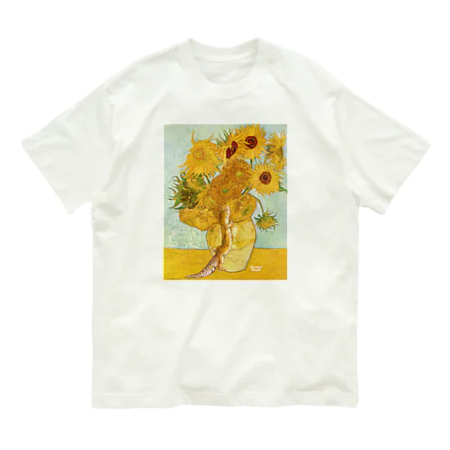 ゴッホとレオパードゲッコー Organic Cotton T-Shirt